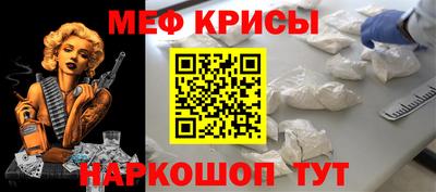 синтетический гашиш Тула