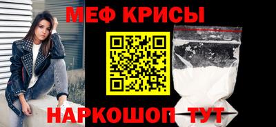 амф Туймазы