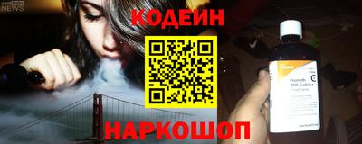 амф Туймазы