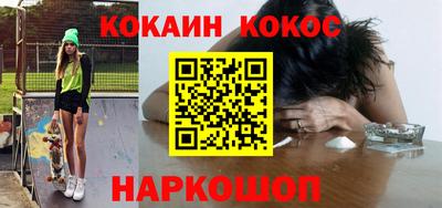 скорость mdpv Тулун
