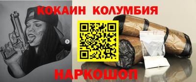 синтетический гашиш Тула