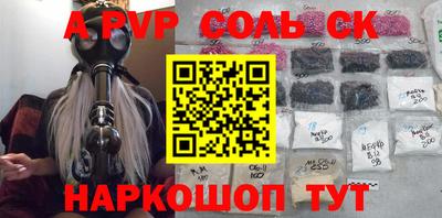 скорость mdpv Тулун