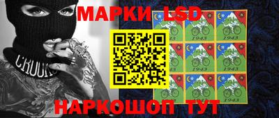амф Туймазы