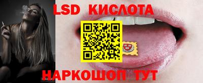 амф Туймазы