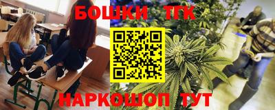 амф Туймазы