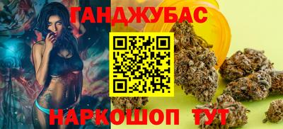 амф Туймазы