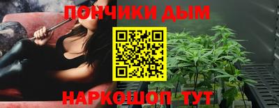 синтетический гашиш Тула