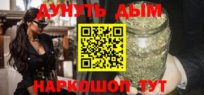синтетический гашиш Тула