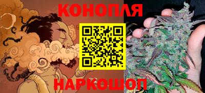 марки lsd Усть-Илимск