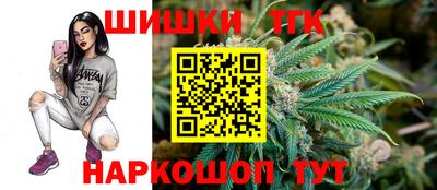дмт Уссурийск