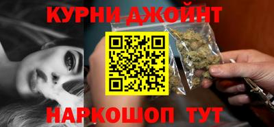 скорость mdpv Тулун