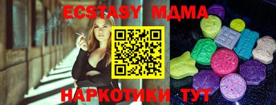 амф Туймазы
