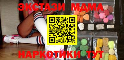 дмт Уссурийск