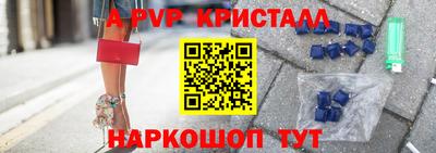 амф Туймазы