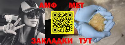 скорость mdpv Тулун