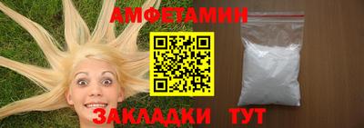 синтетический гашиш Тула