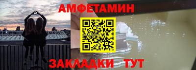 марки lsd Усть-Илимск