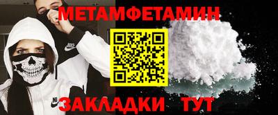синтетический гашиш Тула