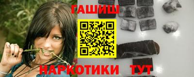 амф Туймазы