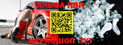 скорость mdpv Тулун