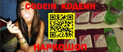 синтетический гашиш Тула