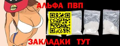скорость mdpv Тулун