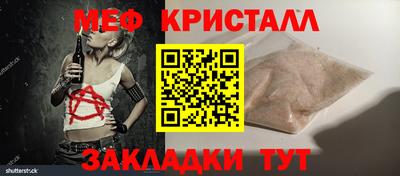 амф Туймазы
