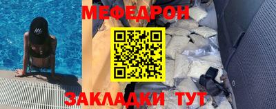 синтетический гашиш Тула