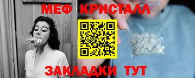 скорость mdpv Тулун