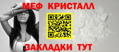 синтетический гашиш Тула