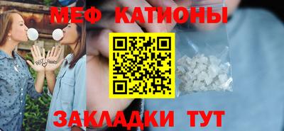 альфа пвп Усть-Джегута